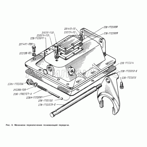 Механизм переключения понижающей передачи