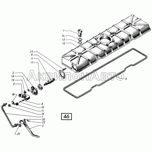 Колпак головки цилиндров СМД-14НГ,-14БН,-15Н,-19,-20