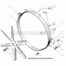 Вентилятор и кожух вентилятора