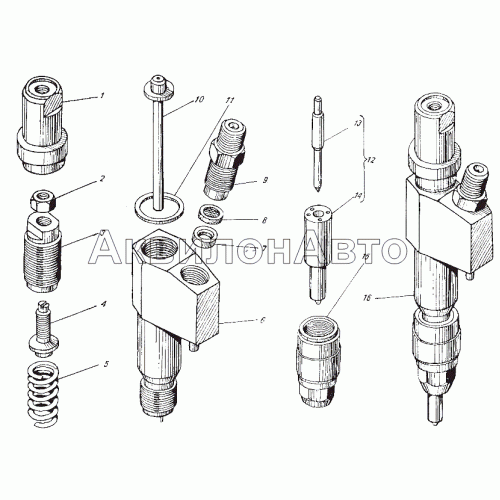 Форсунка Форсунка