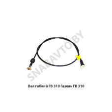 Г-250-3701020 Щеткодержатель генератора