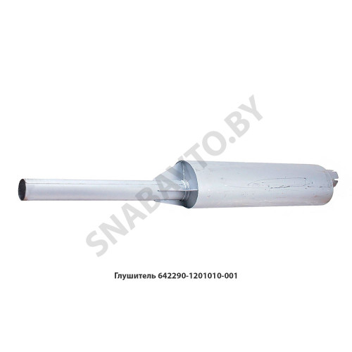 642290-1201010-001 Глушитель МАЗ-544010,-642290 642290-1201010-001 Глушитель МАЗ-544010,-642290