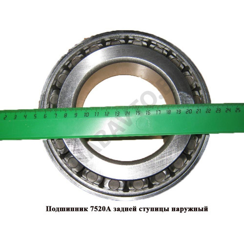 7520 Подшипник задней ступицы наружный