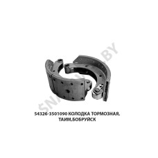 6312V5-2815022-000 Балка  МАЗ ОАО