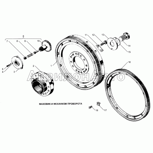 Маховик и механизм проворота