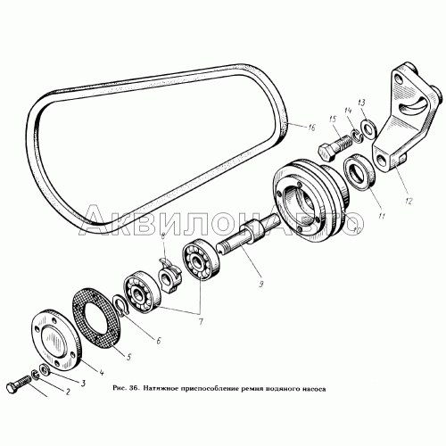 Натяжное приспособление ремня насоса