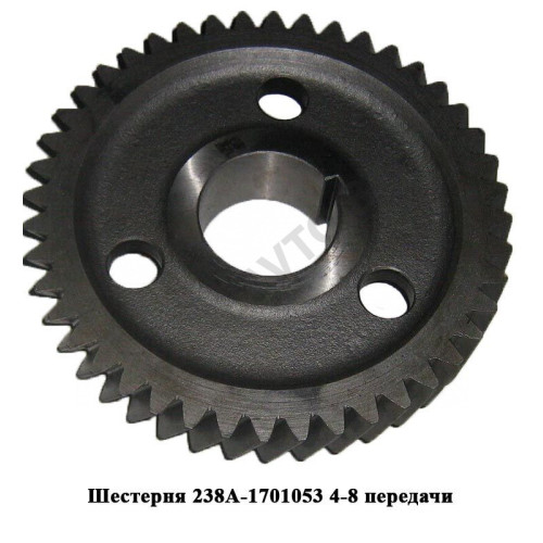 238А-1701053 Шестерня четвертой передачи Силовые Агрегаты — группа ГАЗ, Ярославль 238А-1701053 Шестерня четвертой передачи Силовые Агрегаты — группа ГАЗ, Ярославль