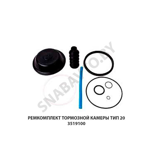 3519100 Ремкомплект тормозной камеры Тип 20