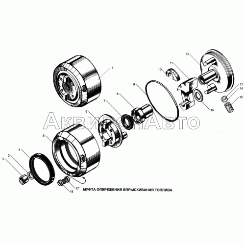Муфта опережения впрыскивания топлива