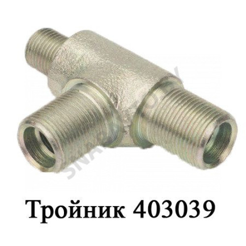 403039 Тройник