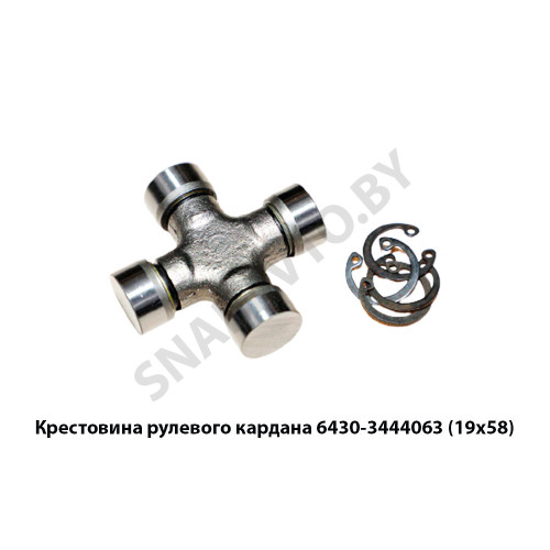 6430-3444063 Крестовина рулевого кардана