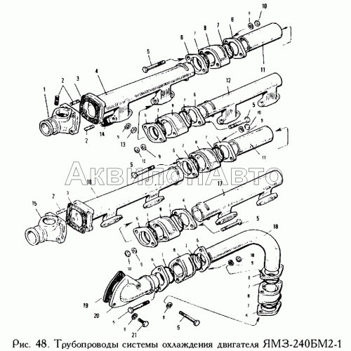 Трубопроводы системы охлаждения двигателя ЯМЗ-240БМ2-1