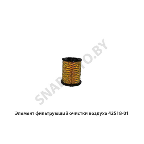 42518-01 Элемент фильтрующий очистки воздуха