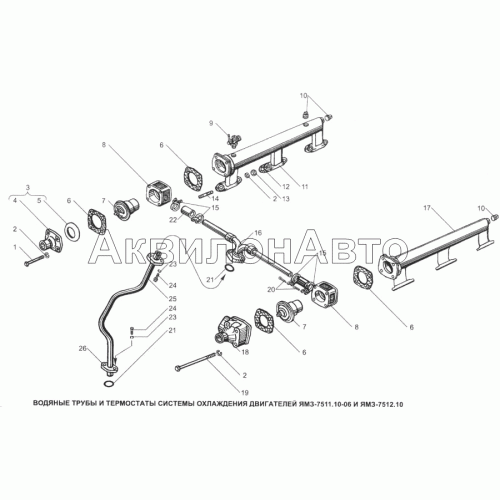 Водяные трубы и термостаты охлаждения двигателя ЯМЗ-7511.10-06 и ЯМЗ-7512.10 Водяные трубы и термостаты охлаждения двигателя ЯМЗ-7511.10-06 и ЯМЗ-7512.10
