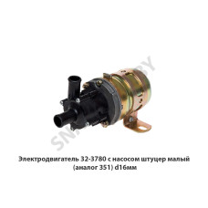 20*29 1,6-ГОСТ 10362-76 Шланг отопителя D=20мм