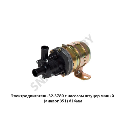 20*29 1,6-ГОСТ 10362-76 Шланг отопителя D=20мм