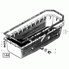 Крышка картера нижняя СМД-14НГ,-14БН,-15Н,-19,-20