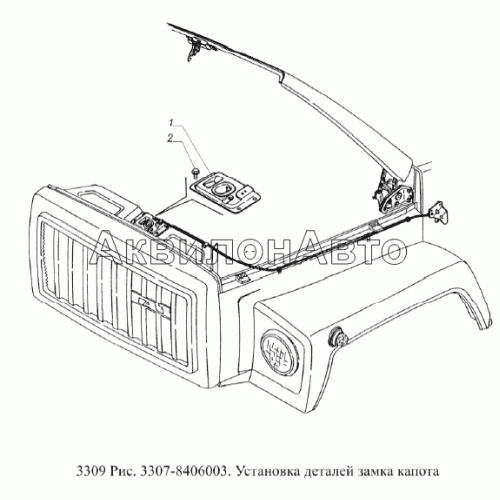 Установка деталей замка капота