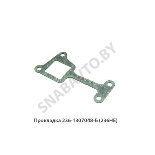 236-1307048-Б (7511) Прокладка (236НЕ) 236-1307048-Б (7511) Прокладка (236НЕ)