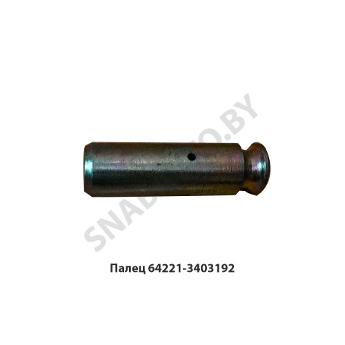 64221-3403192 Палец крепления силового цилиндра