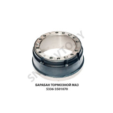 5336-3501070 Барабан тормозной  ПРАМО