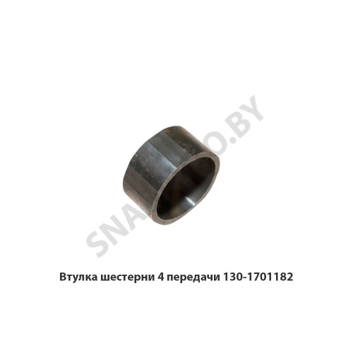 130-1700001 К-т прокладок КПП ЗИЛ-130, 5301