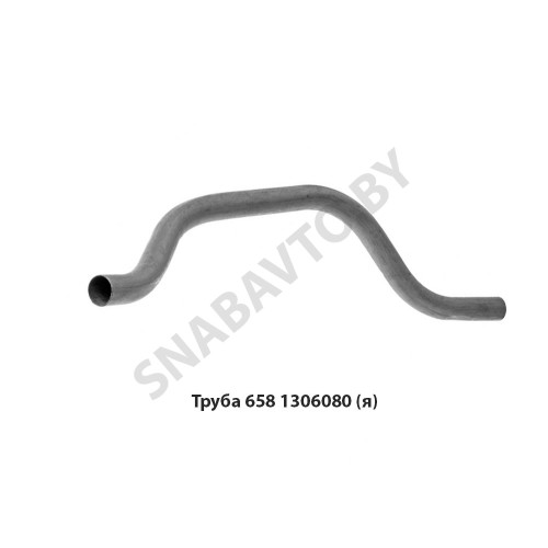 658.1306080 Труба термостата перепускная,Автодизель