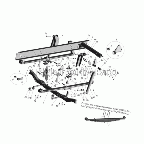 Подвеска передняя 4370-2900001, 4370-2900001-011