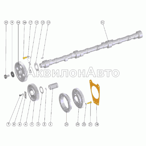 Распределительный механизм Распределительный механизм