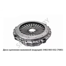 3482 083 032 Диск сцепления нажимной (ведущий) -7083