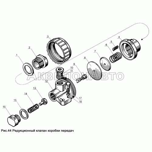 Редукционный клапан коробки передач Редукционный клапан коробки передач