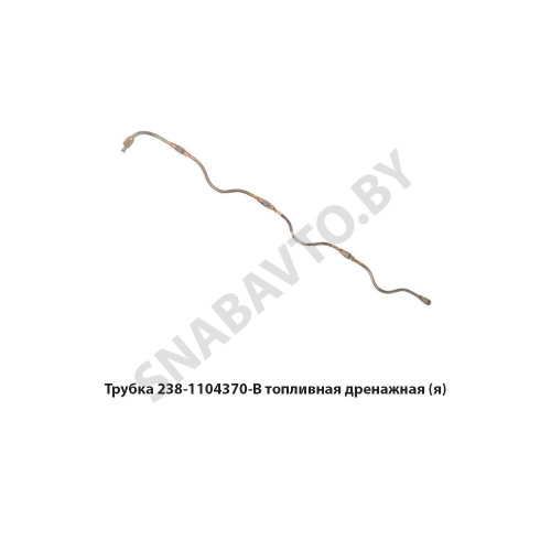 238-1104370-В Трубка топливная форсунки дренажная,Автодизель