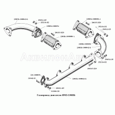 Газопровод двигателя ЯМЗ-238НБ