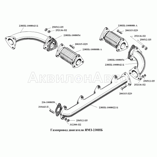 Газопровод двигателя ЯМЗ-238НБ