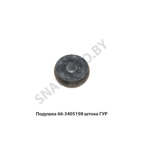 66-3405198 Подушка ГАЗ-66, 3309 штока цилиндра силового