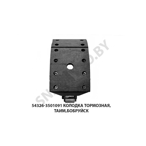 152-6207063 Уплотнитель МАЗ ОАО 152-6207063 Уплотнитель МАЗ ОАО