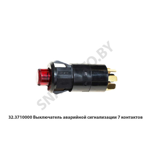 5669.3776-02 Фонарь задний правый светодиодный