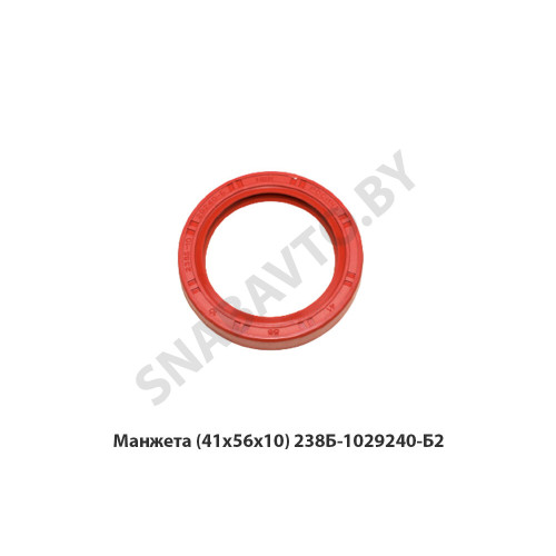 238Б-1029240-Б2 Манжета (41х56х10)