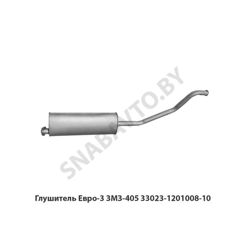 33023-1201008-10 Глушитель Евро-3 ЗМЗ-405