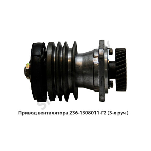 236-1308011-Г2 Привод вентилятора  (3-х руч.) ТМК