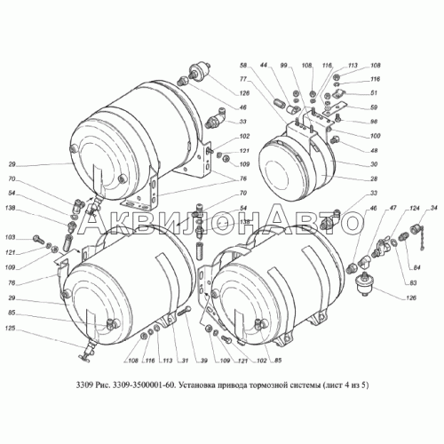 Установка привода тормозной системы Установка привода тормозной системы