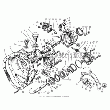 Картер понижающей передачи