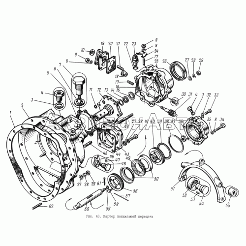 Картер понижающей передачи