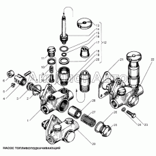 Насос топливоподкачивающий