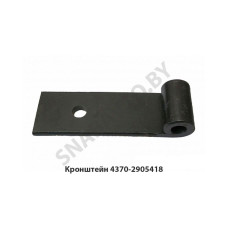 4370-2905418 Кронштейн вилки переднего амортизатора