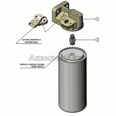 Корпус фильтра очистки топлива Корпус фильтра очистки топлива