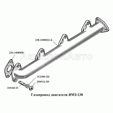 Газопровод двигателя ЯМЗ-238