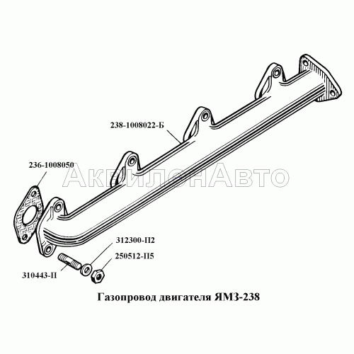 Газопровод двигателя ЯМЗ-238