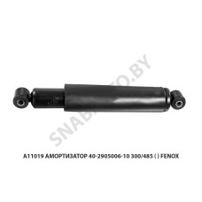 A11019 Амортизатор 40-2905006-10 300/485 () FENOX