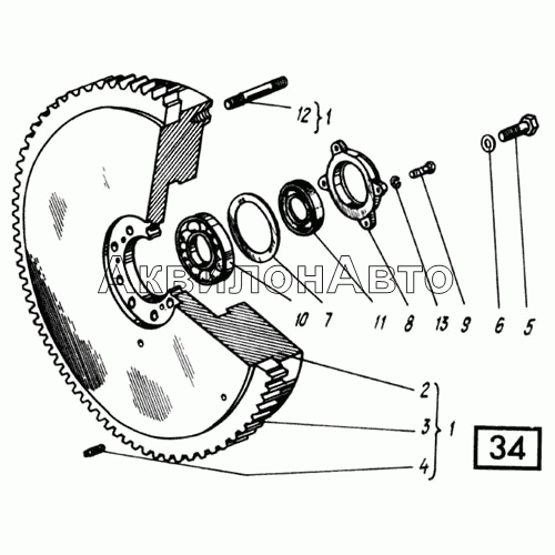 Маховик СМД-21, -22, 22А, 23, 23.01, 23.02, 24, 24.01, 24.02
